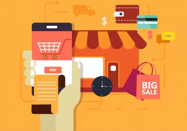 متجر الكادر