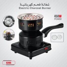 مشعل فحم كهربائي